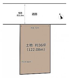 新潟市秋葉区中村　土地