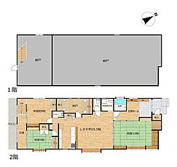 小千谷市東栄二丁目　戸建て