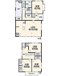 大田原市末広3丁目2997-9