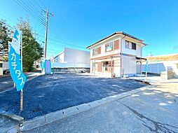 矢板市片岡　戸建て