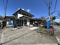 那須塩原市埼玉　戸建て
