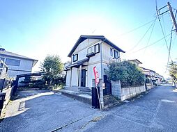 宇都宮市緑2丁目24-3