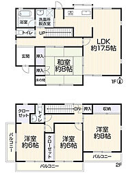 宇都宮市弥生2丁目9-11