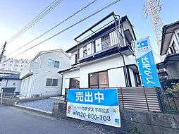 宇都宮市春日町　戸建て