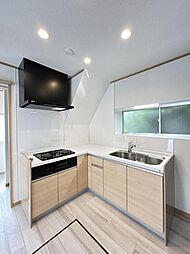 宇都宮市緑3丁目　戸建て