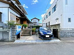 ひたちなか市西大島二丁目 戸建て