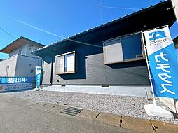 下野市文教　戸建て