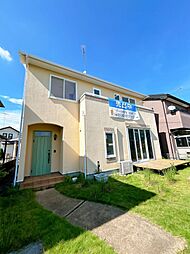 小山市横倉新田　戸建て