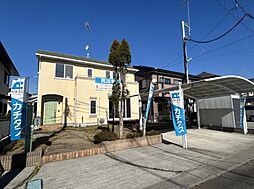 小山市横倉新田　戸建て