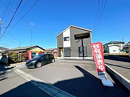 古河市原町328-1