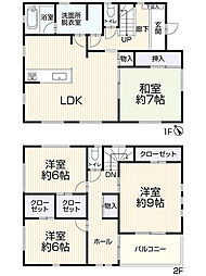 古河市女沼1580-18