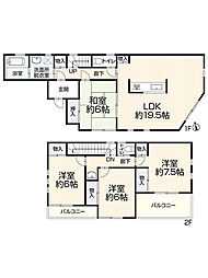 古河市長谷町10-33