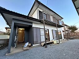 古河市南間中橋　戸建て