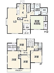 古河市けやき平1丁目10-11