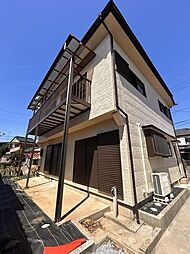 古河市南町　戸建て
