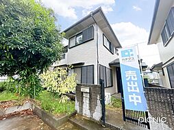 古河市駒羽根　戸建て