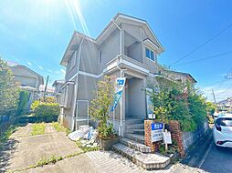 稲敷郡阿見町南平台3丁目　戸建て