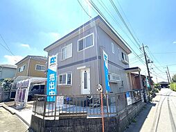 稲敷郡阿見町大字阿見 戸建て
