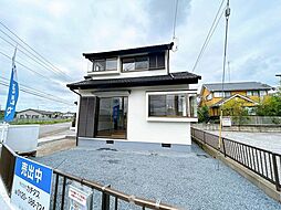 つくば市宝陽台 戸建て