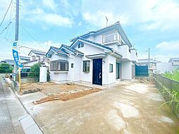 つくば市高見原四丁目 戸建て