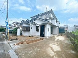つくば市高見原四丁目 戸建て