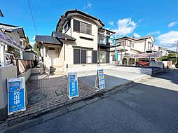 東金市日吉台7丁目　戸建て