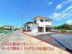茂原市千沢　戸建て