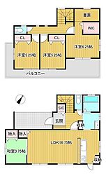 山武市成東 戸建て
