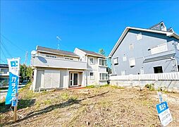 大網白里市南横川　戸建て