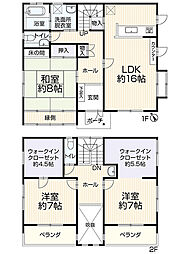 太田市城西町60-10