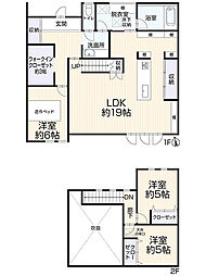 伊勢崎市境女塚297-7