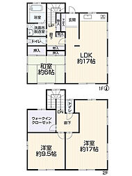 高崎市倉賀野町1274-28