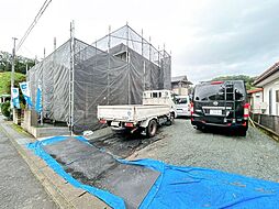 高崎市城山町一丁目9-9