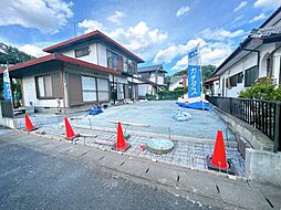 高崎市城山町一丁目9-9