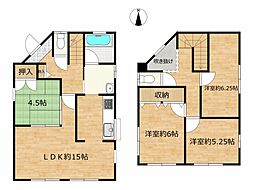 熊谷市柿沼　戸建て