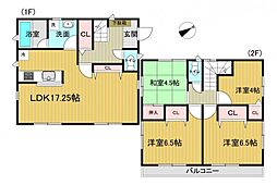 町田市大蔵町　戸建て