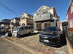 八王子市横川町　戸建て