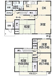 佐久市野沢459-22