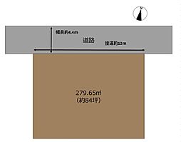 上高井郡小布施町大字小布施　土地