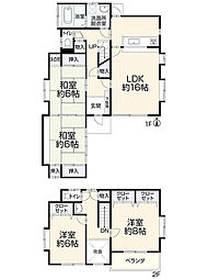 長野市丹波島1丁目725-6