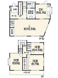 長野市大字稲葉2695-11