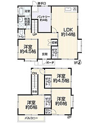 松本市大字笹賀3027-5