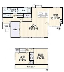 松本市大字笹賀3329-3