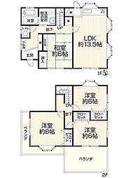 塩尻市大字洗馬480-10