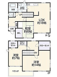 安曇野市豊科高家5208-37