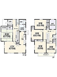 松本市寿中1丁目25-4