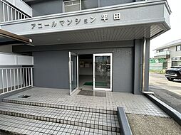 アコールマンション平田 103