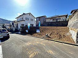 田方郡函南町柏谷　土地