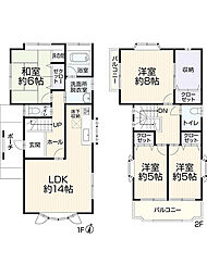 三島市川原ケ谷4043-15