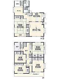 沼津市大岡3559-58